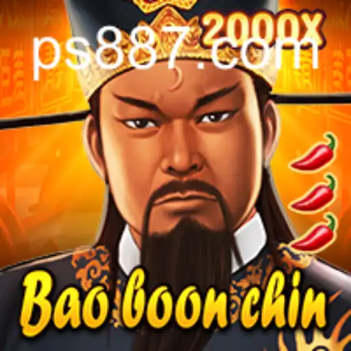 Unveiling BaoBoonChin: A Journey into the Legendary Game on PS88.COM