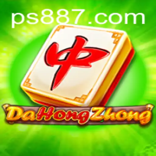 Exploring DaHongZhong: A Thrilling Online Gaming Experience