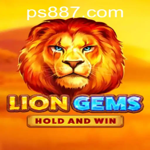 LionGems: A Thrilling Adventure in the World of Online Gaming