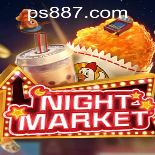 Exploring the Intricacies of NIGHTMARKET: A Comprehensive Guide